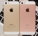Mountain Stream Ltd - iPhone SE repairs in Reading Mountain Stream Ltd - iPhone SE repairs in Reading