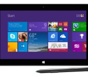 Mountain Stream Ltd - MS Surface Pro 2 repairs in Reading