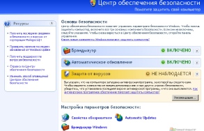 How Mountain Stream Ltd fixed a Russian version of Windows